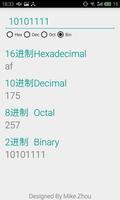 进制转换器 截图 2