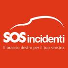 آیکون‌ SOS Incidenti