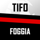 Icona Tifo Foggia