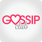 Gossip Club - Celebrity News icône
