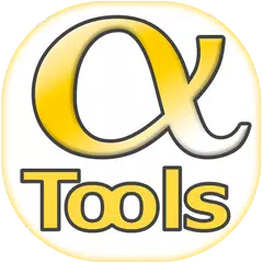 aTools 2.0