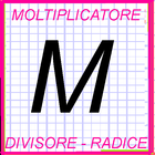 Moltiplicatore in colonna أيقونة