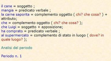 Analisi logica italiana capture d'écran 2