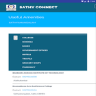 SathyConnect V2 아이콘