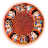 iRossano icon