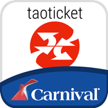 Ticketcarnival - Specialists in Carnival