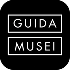 Umbria Musei Digital Edition アイコン