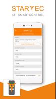 ST SmartControl screenshot 2