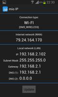 信息我的IP 海報