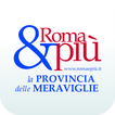 RomaePiu