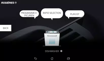 Rosières E-Picurien アプリダウンロード