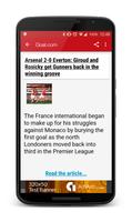 Gunners FC News โปสเตอร์