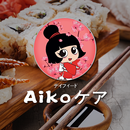 Ristorante Giapponese Aiko APK