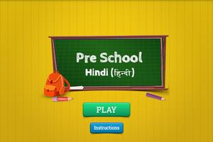 PreSchool Hindi Affiche