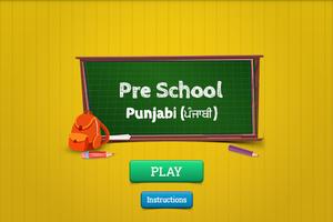 PreSchool Punjabi Affiche