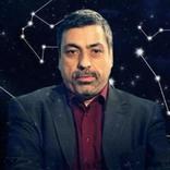 Гороскоп от Павла Глобы