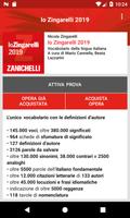 lo Zingarelli 2019 海報