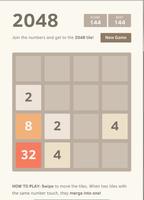 2048 ภาพหน้าจอ 3