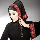 Abaya Designs ไอคอน