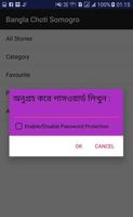 Bangla Choti Somogro Ekran Görüntüsü 3