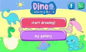 Dino Coloring Book 截图 1