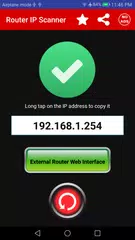 Router IP Scanner: Router Admi APK download