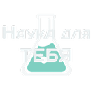 TrenNEORG APK