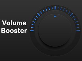 Sound booster capture d'écran 1