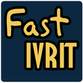 Fast Ivrit