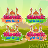 Islamic Fun Match It Game ไอคอน