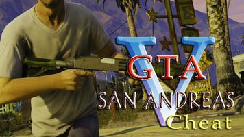 Guide GTA SanAndreas Adventure screenshot 1