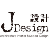 J設計(台灣室內設計工作室) icono