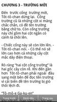 Totochan Bên Cửa Sổ 截图 3