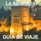 La Alhambra आइकन