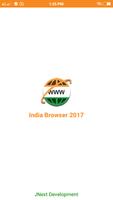 Indian Browser - 2018 پوسٹر