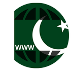 Pakistan Browser icône