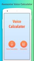 CITIZEN CALCULATOR-Voice Calculator capture d'écran 1