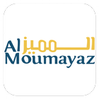 Taxi Al Moumayaz - تكسي المميز icon