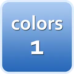 1 - colors アプリダウンロード