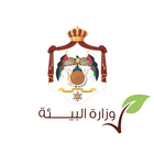 وزارة البيئة ikona