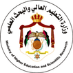 وزارة التعليم العالي والبحث ال