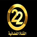 22 TV APK