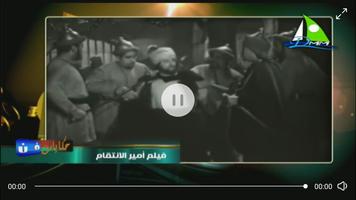 DMM TV screenshot 1