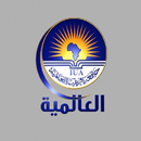 Al Alamiya TV APK