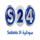 Sudania24