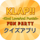 クイズKLAP Kind Love And Punish icône