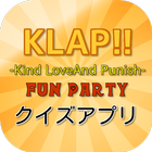 クイズKLAP Kind Love And Punish-icoon
