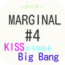 【2017年最新】 MARGINAL#4 クイズ APK