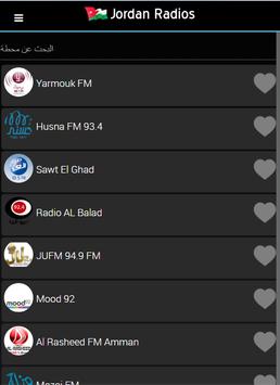 RL Jordan Radios screenshot 10