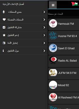 RL Jordan Radios screenshot 11